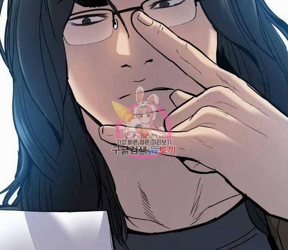 Bố Tôi Là Đặc Vụ 32.5 trang 187