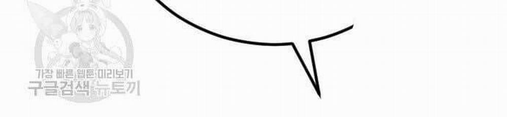 Bố Tôi Là Đặc Vụ 32.5 trang 27