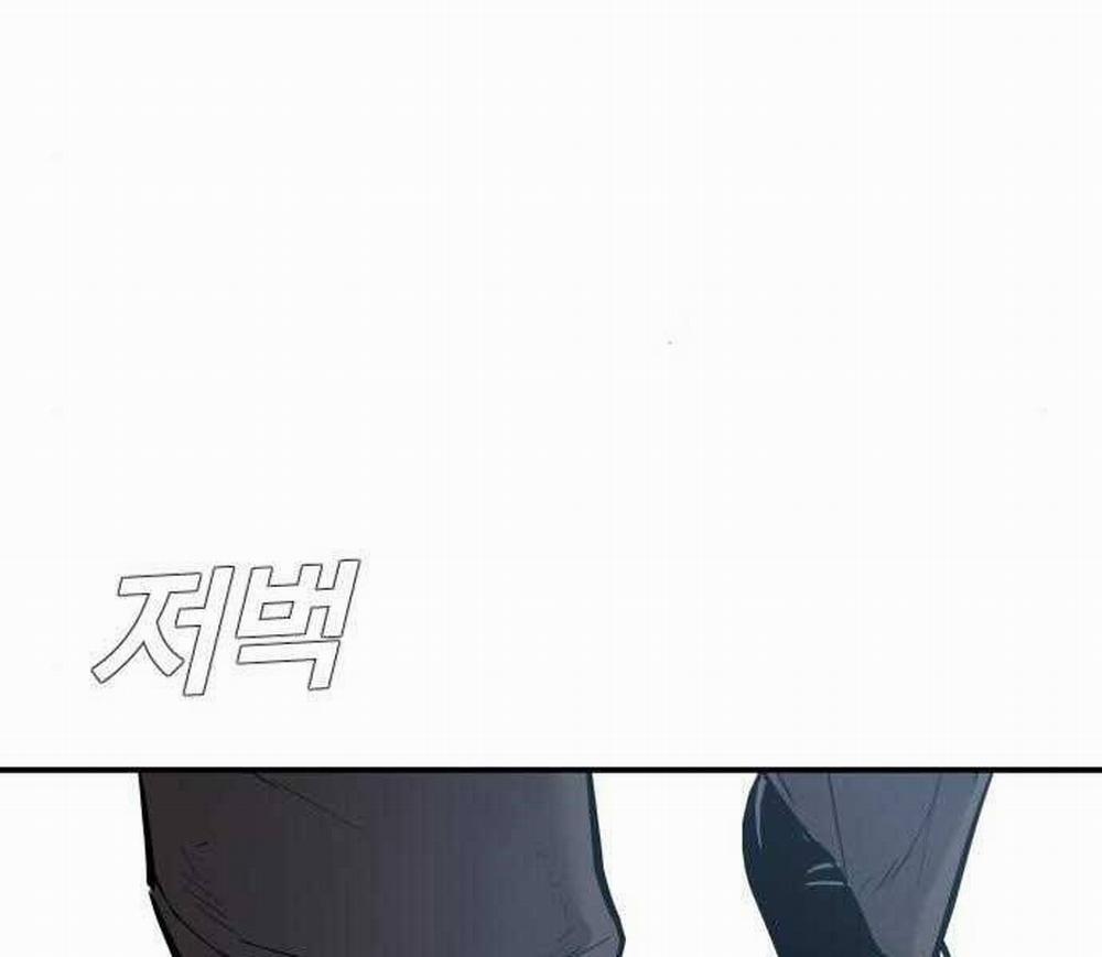 Bố Tôi Là Đặc Vụ 32.5 trang 64