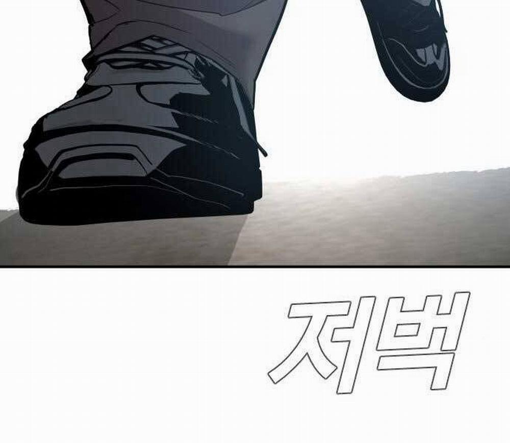 Bố Tôi Là Đặc Vụ 32.5 trang 65