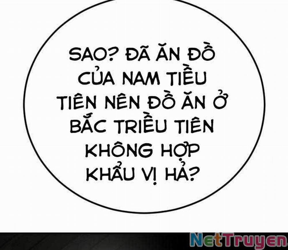 Bố Tôi Là Đặc Vụ 32 trang 263