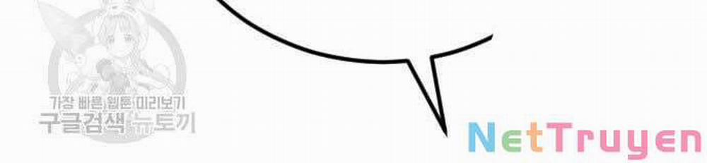 Bố Tôi Là Đặc Vụ 32 trang 271