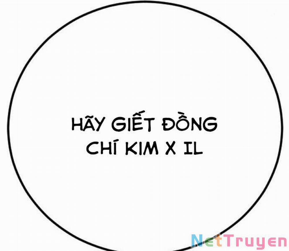 Bố Tôi Là Đặc Vụ 32 trang 414