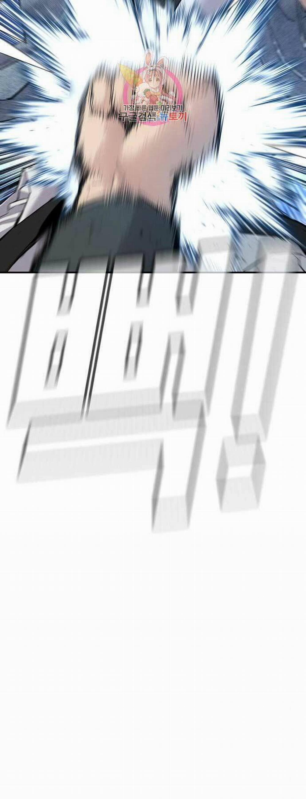 Bố Tôi Là Đặc Vụ 33 trang 118