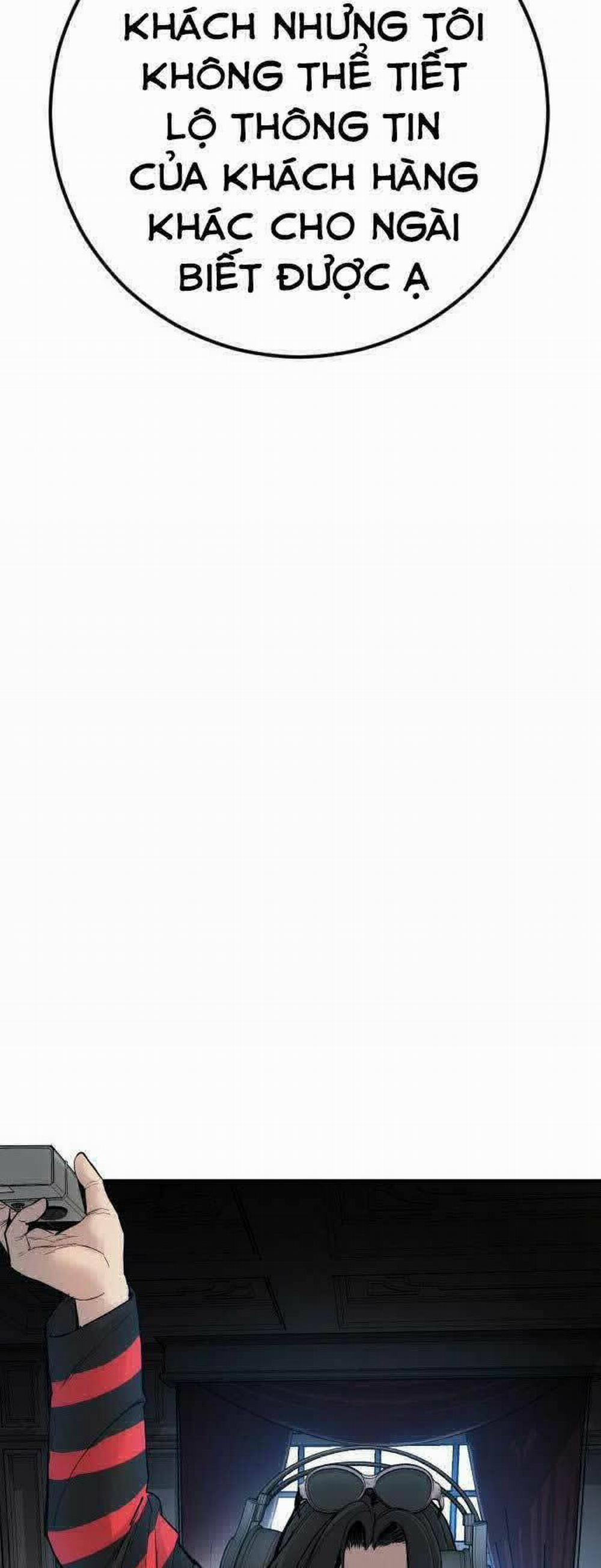 Bố Tôi Là Đặc Vụ 33 trang 12