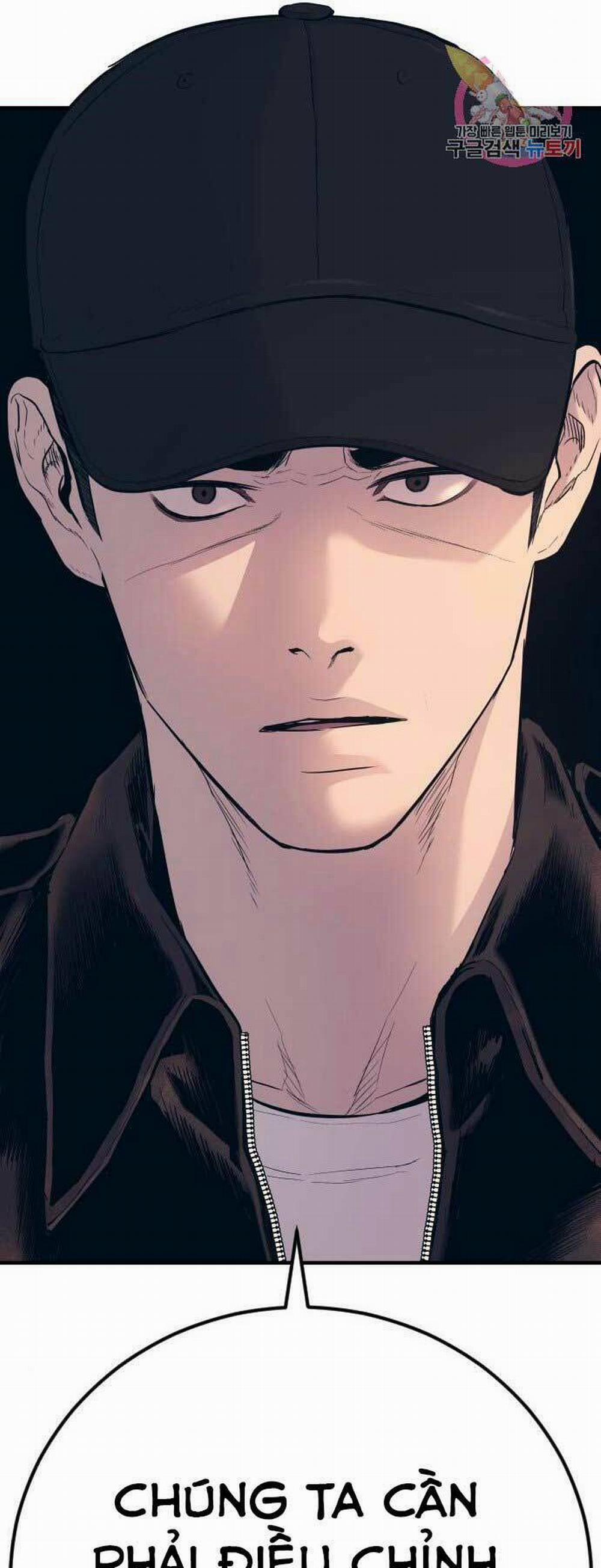 Bố Tôi Là Đặc Vụ 33 trang 133