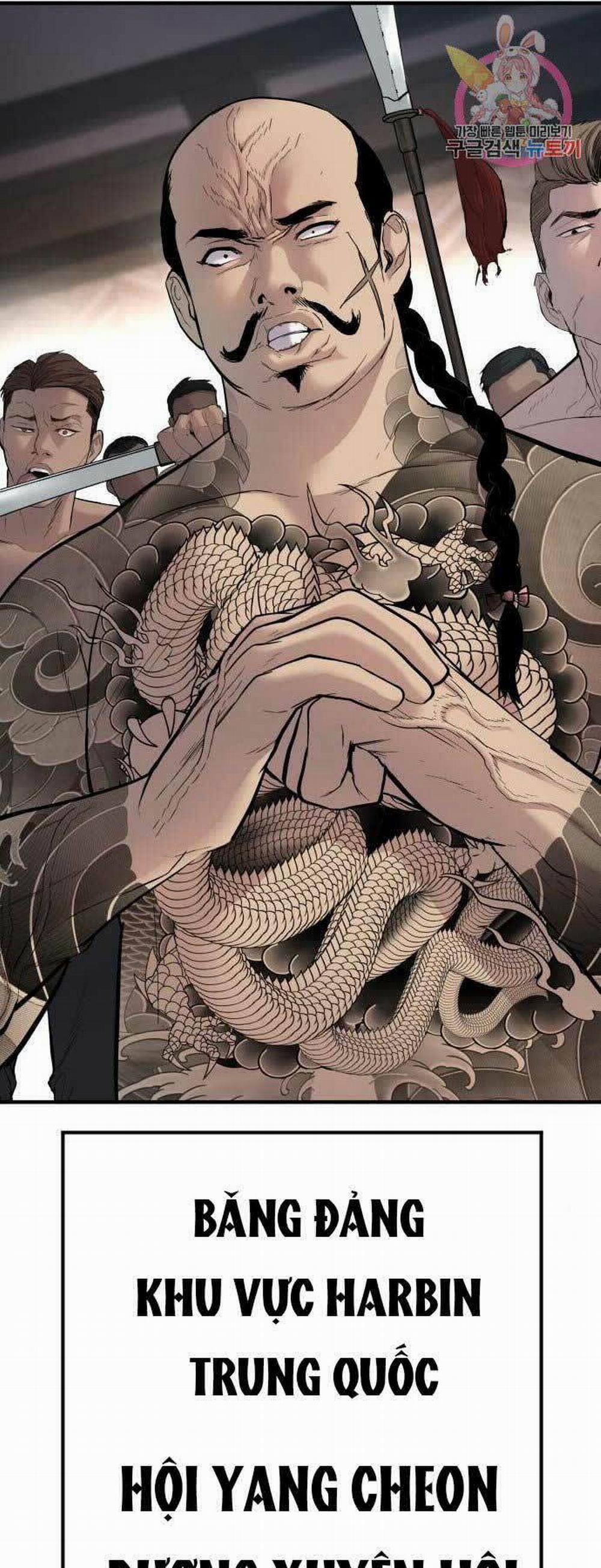 Bố Tôi Là Đặc Vụ 33 trang 141