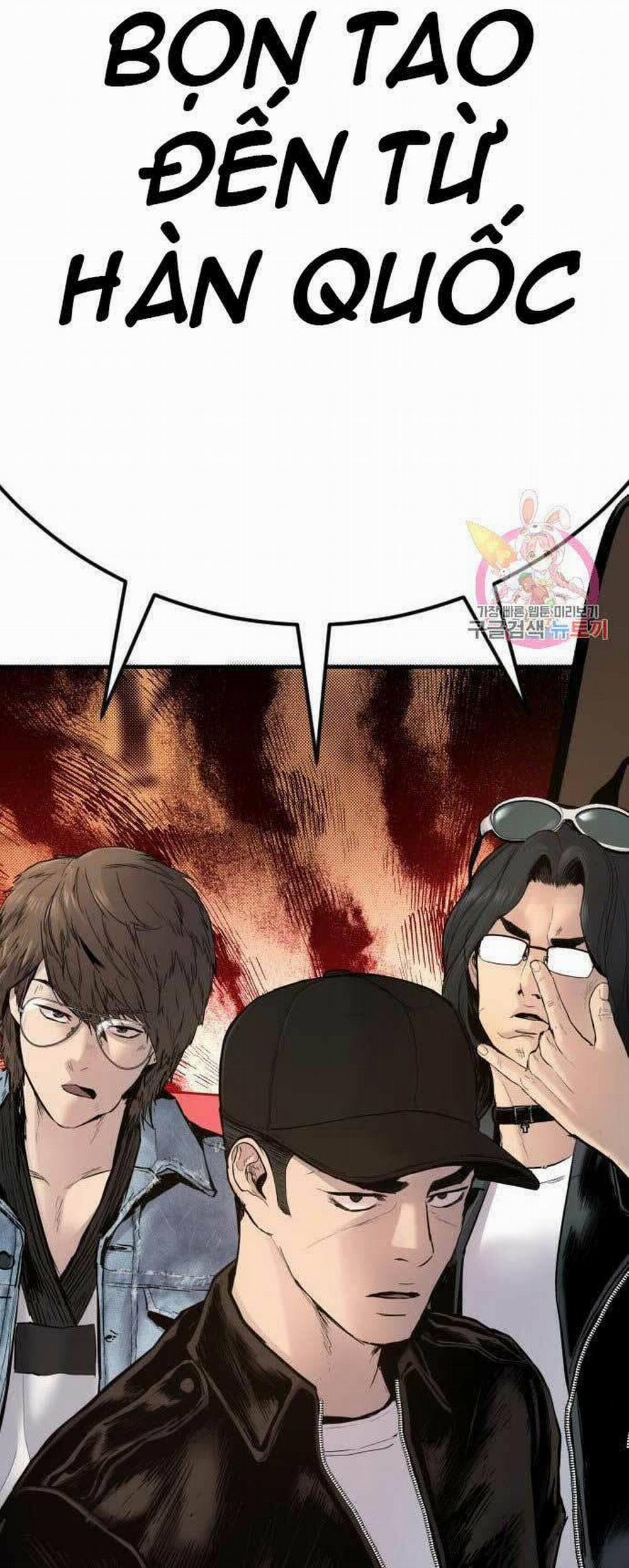 Bố Tôi Là Đặc Vụ 33 trang 148