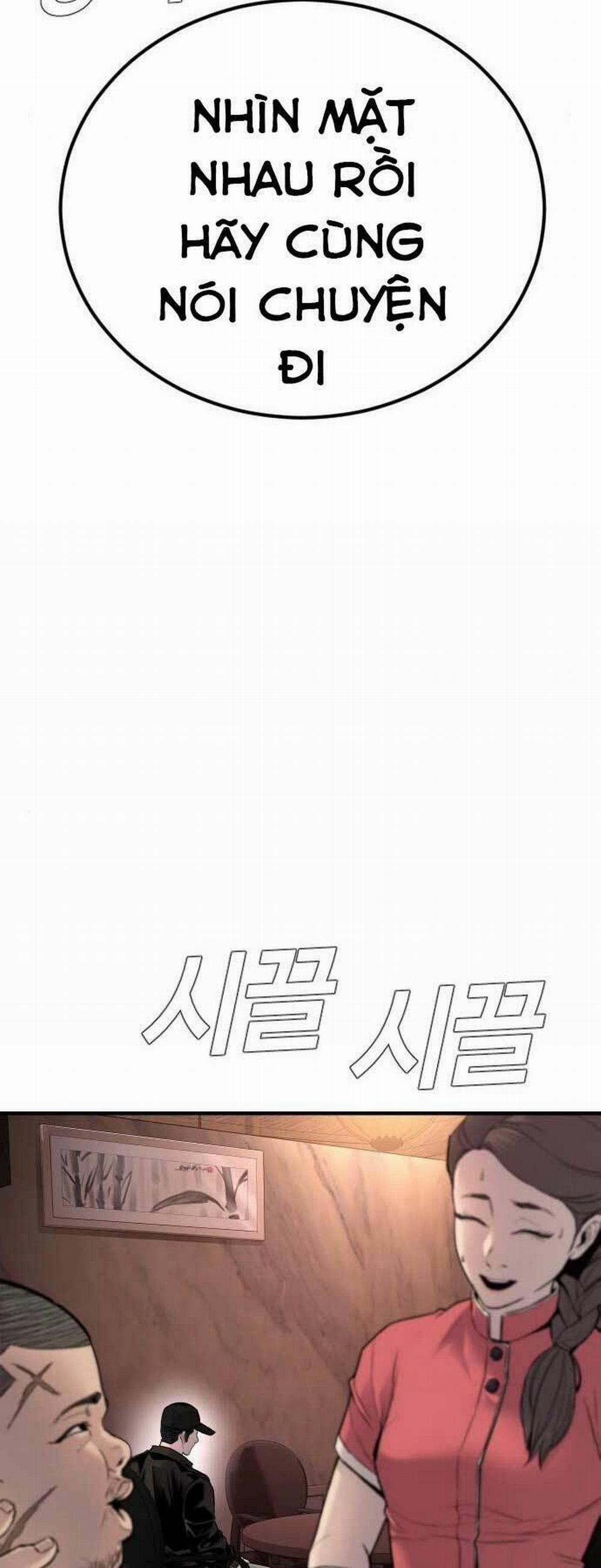 Bố Tôi Là Đặc Vụ 33 trang 48