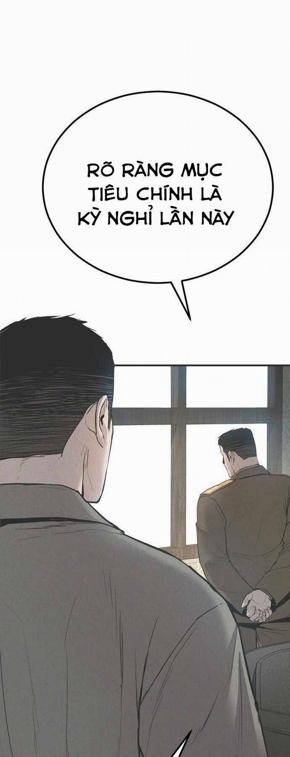 Bố Tôi Là Đặc Vụ 33 trang 5