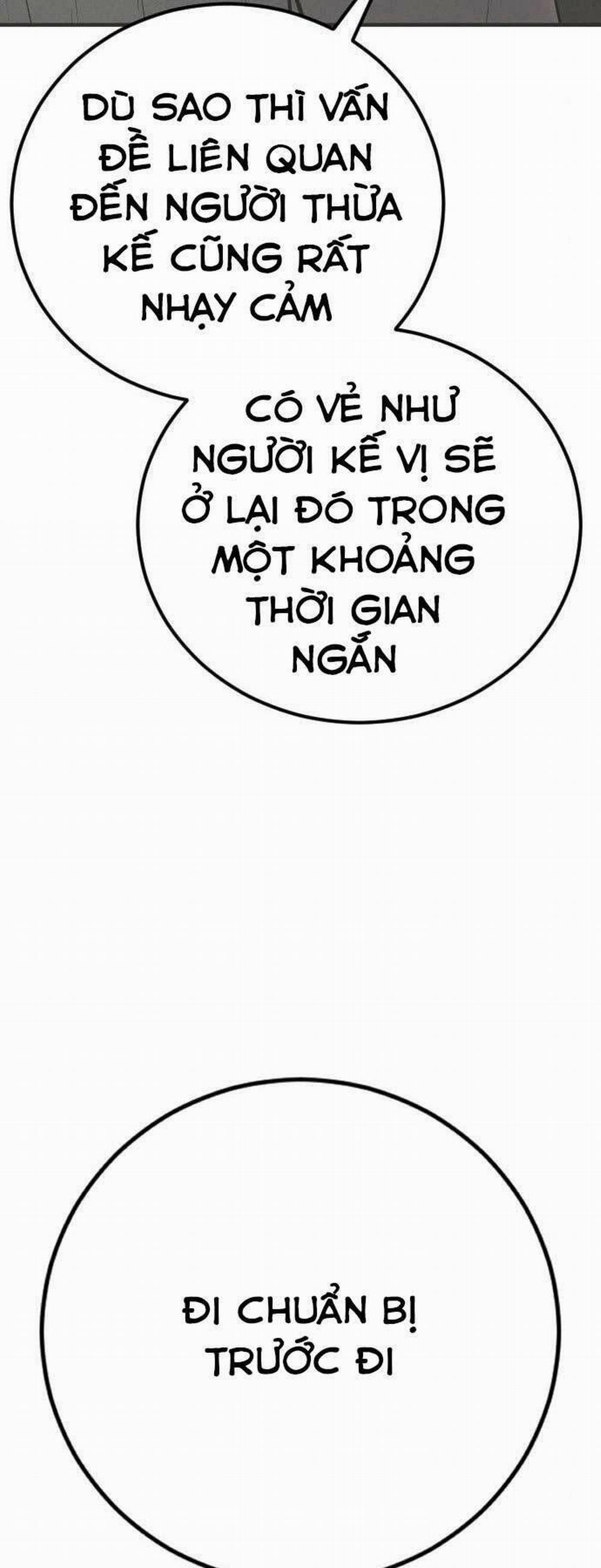 Bố Tôi Là Đặc Vụ 33 trang 6