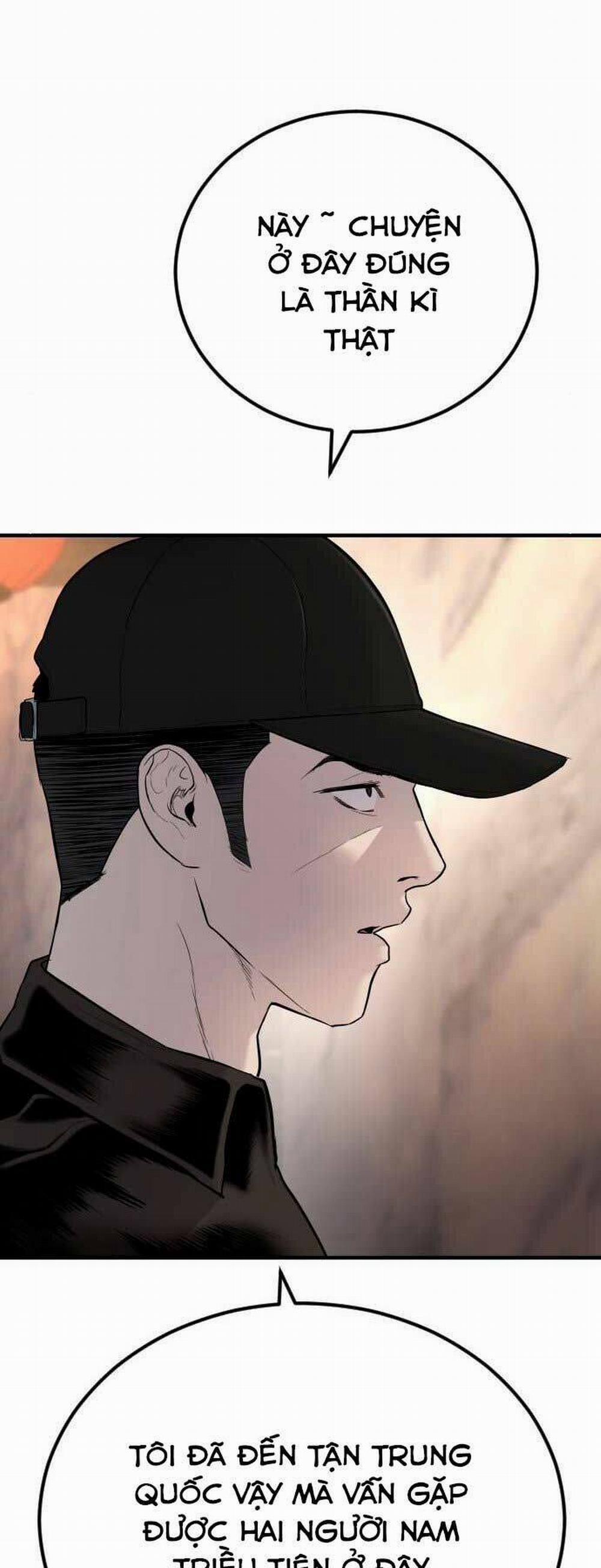 Bố Tôi Là Đặc Vụ 33 trang 80