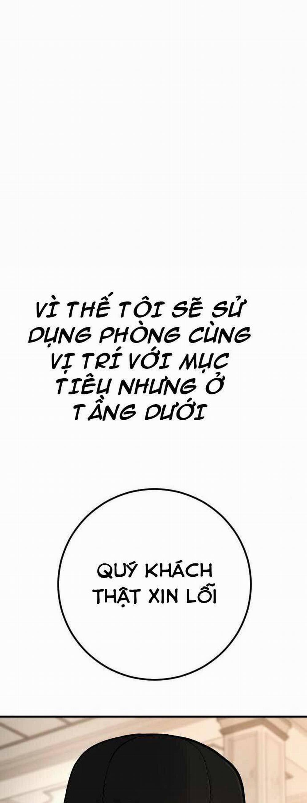 Bố Tôi Là Đặc Vụ 33 trang 9