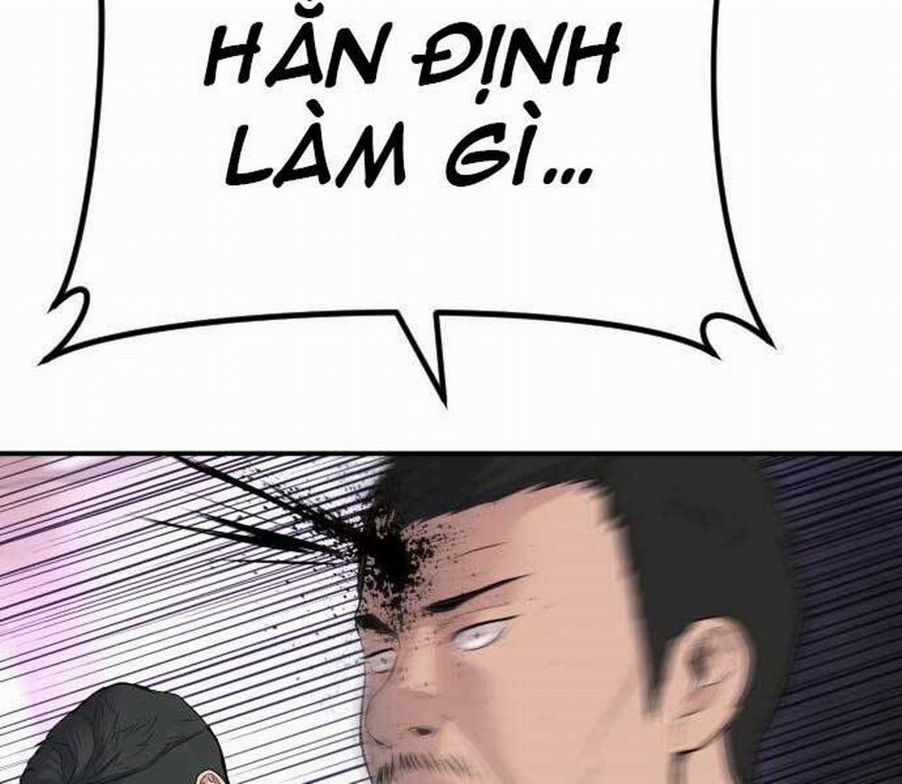 Bố Tôi Là Đặc Vụ 34.5 trang 107