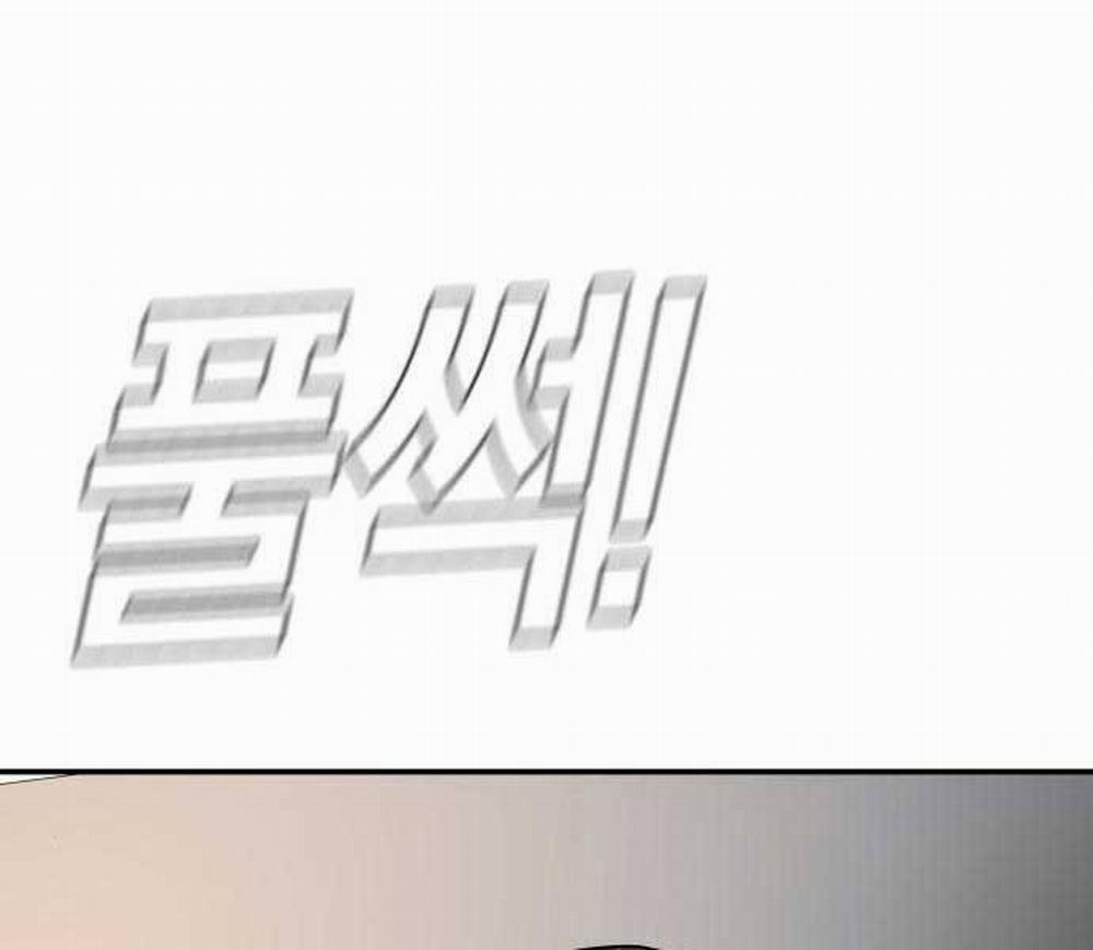 Bố Tôi Là Đặc Vụ 34.5 trang 115