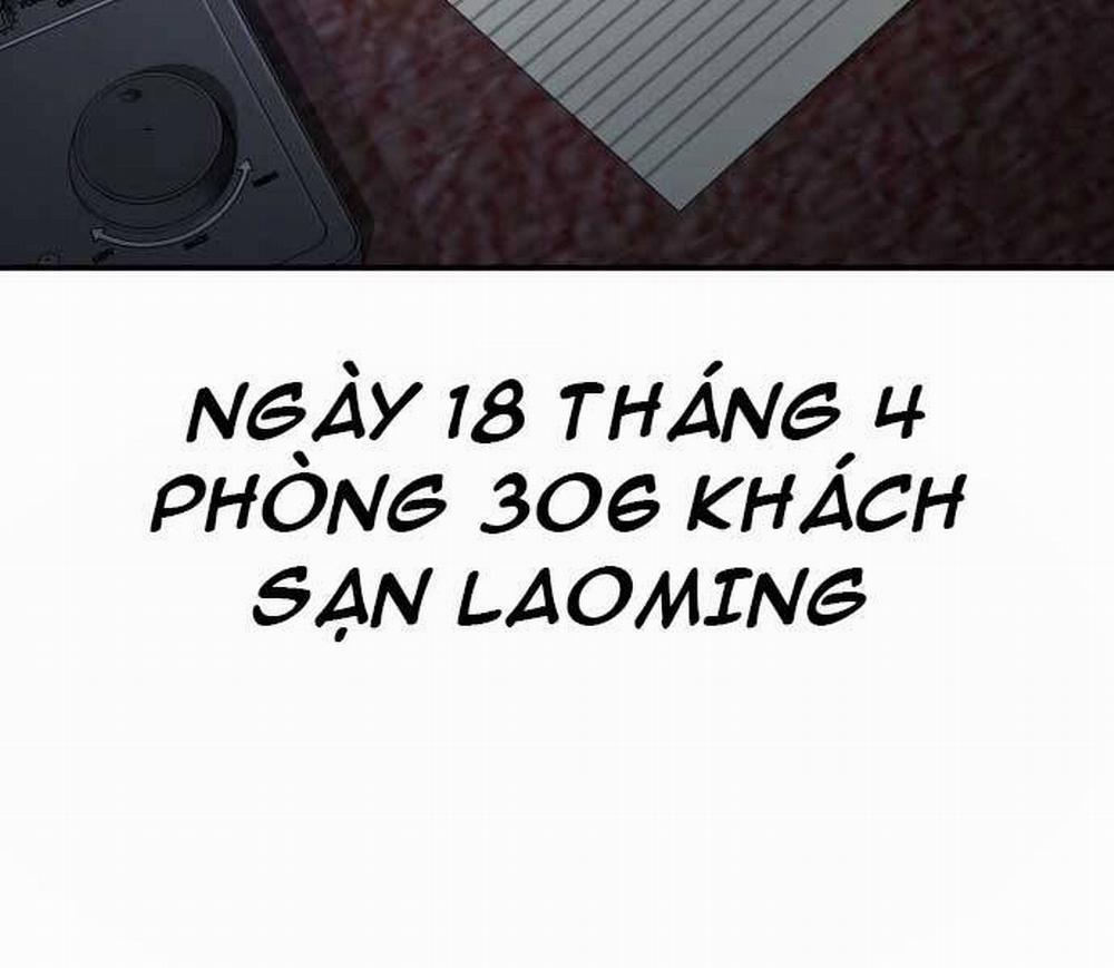 Bố Tôi Là Đặc Vụ 34.5 trang 15