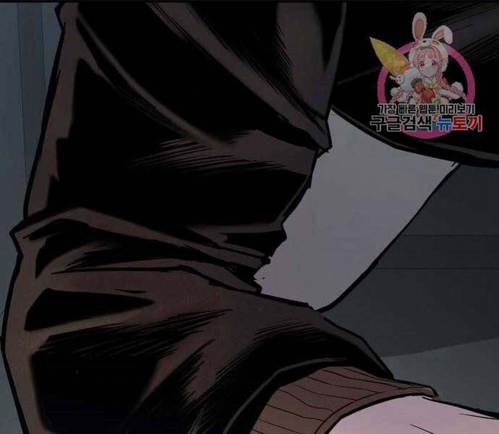 Bố Tôi Là Đặc Vụ 34.5 trang 156