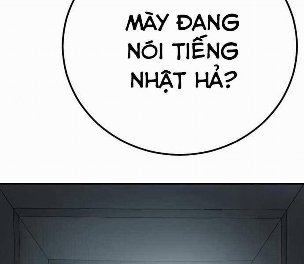 Bố Tôi Là Đặc Vụ 34.5 trang 160