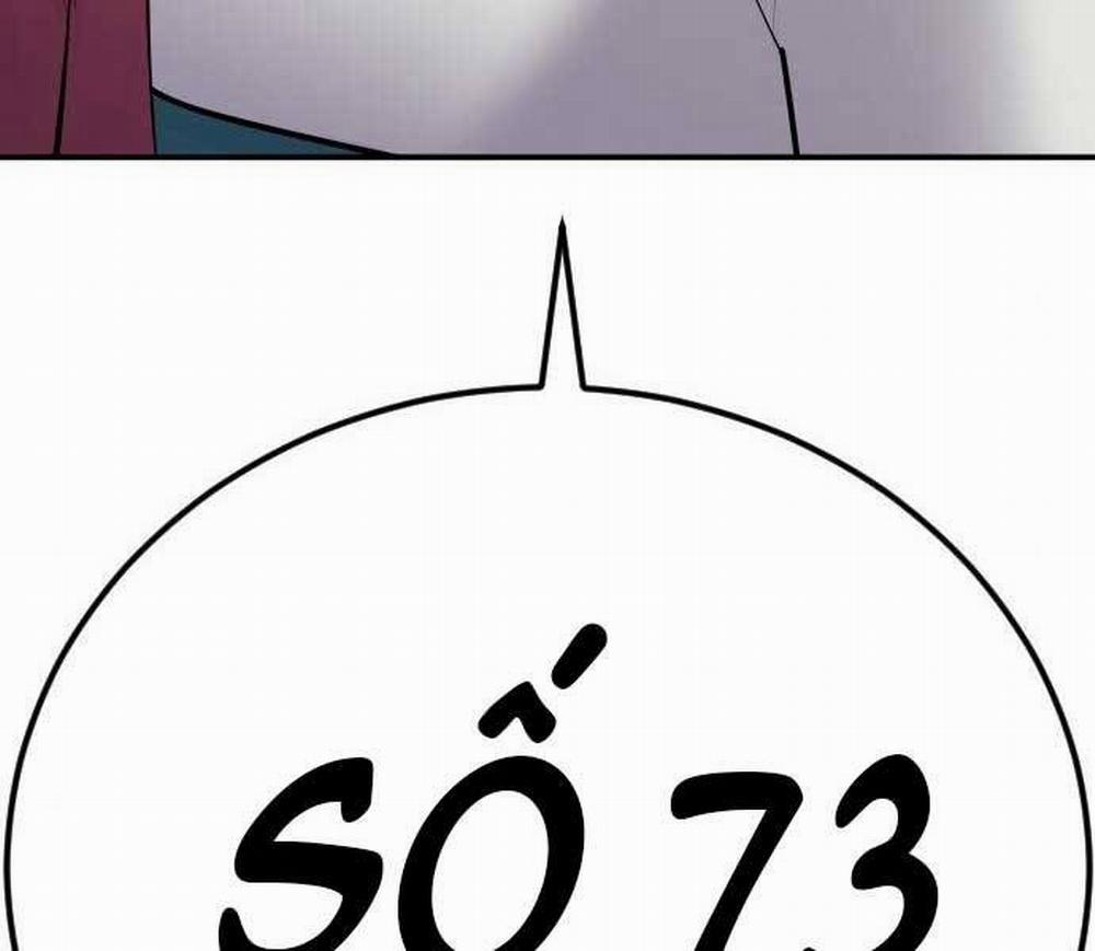 Bố Tôi Là Đặc Vụ 34.5 trang 202