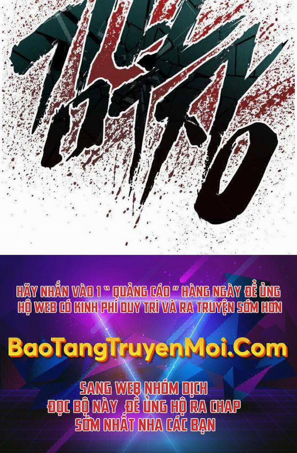 Bố Tôi Là Đặc Vụ 34.5 trang 205