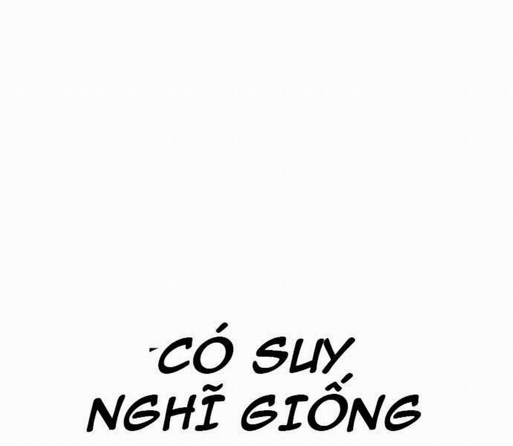 Bố Tôi Là Đặc Vụ 34.5 trang 46