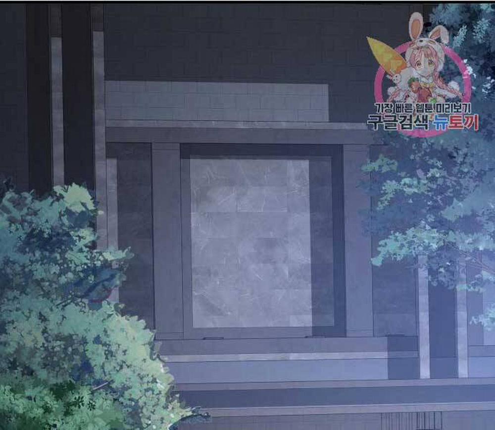 Bố Tôi Là Đặc Vụ 34.5 trang 51