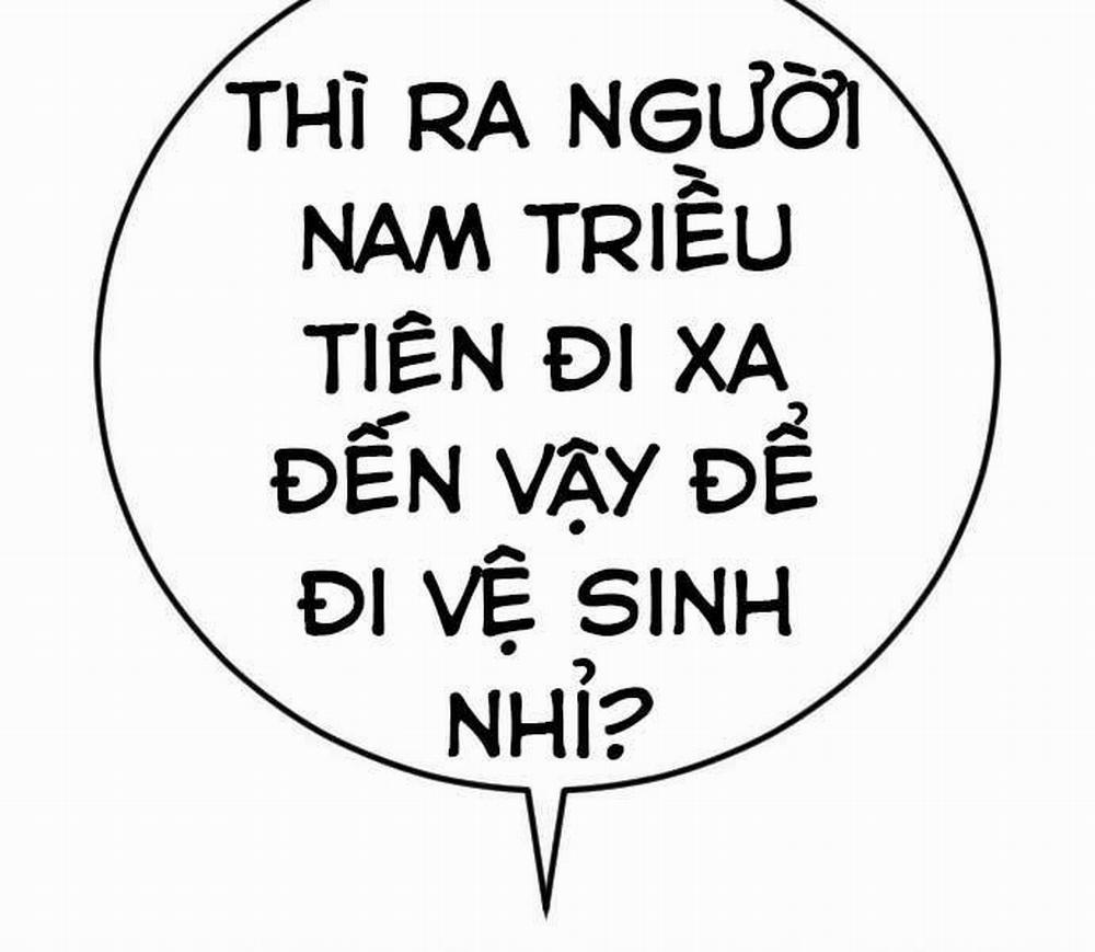 Bố Tôi Là Đặc Vụ 34.5 trang 65