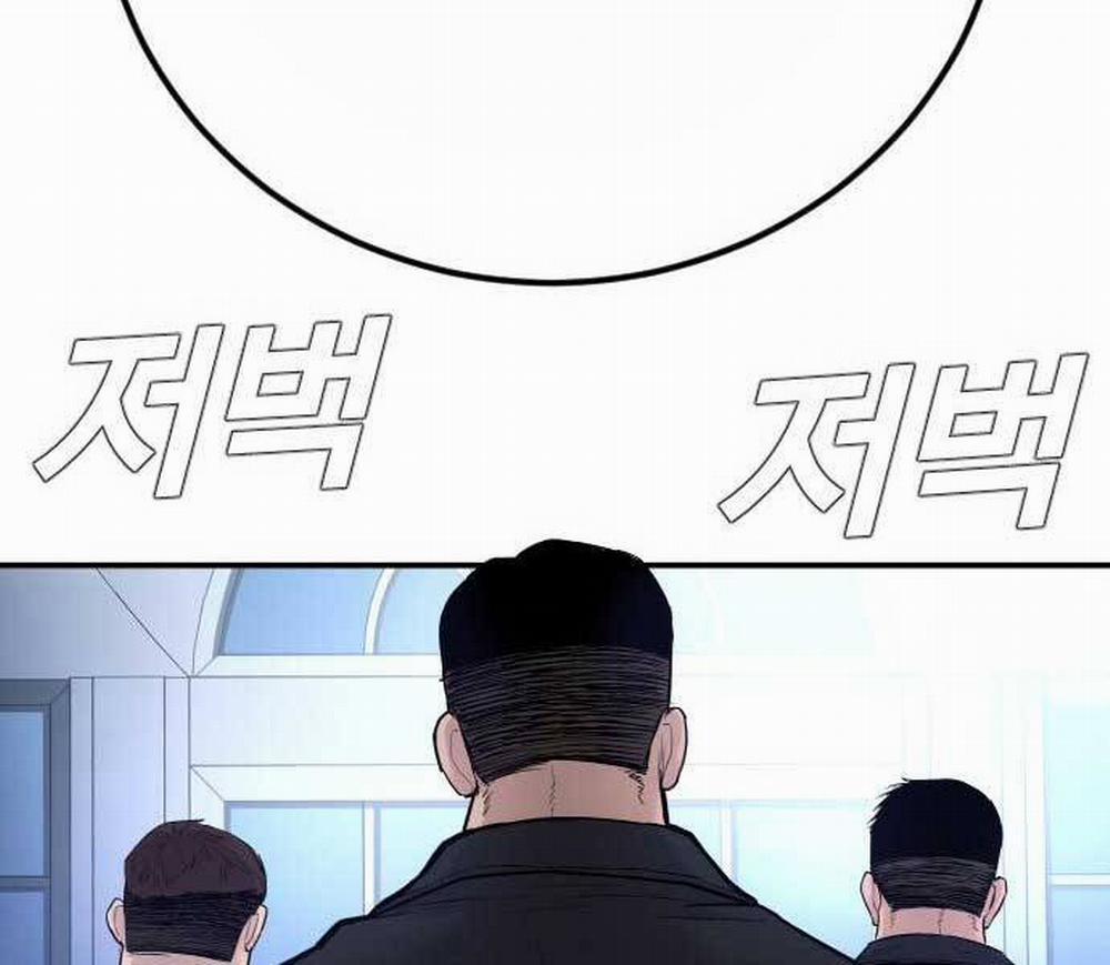 Bố Tôi Là Đặc Vụ 34 trang 168