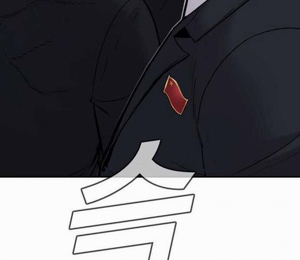 Bố Tôi Là Đặc Vụ 34 trang 196