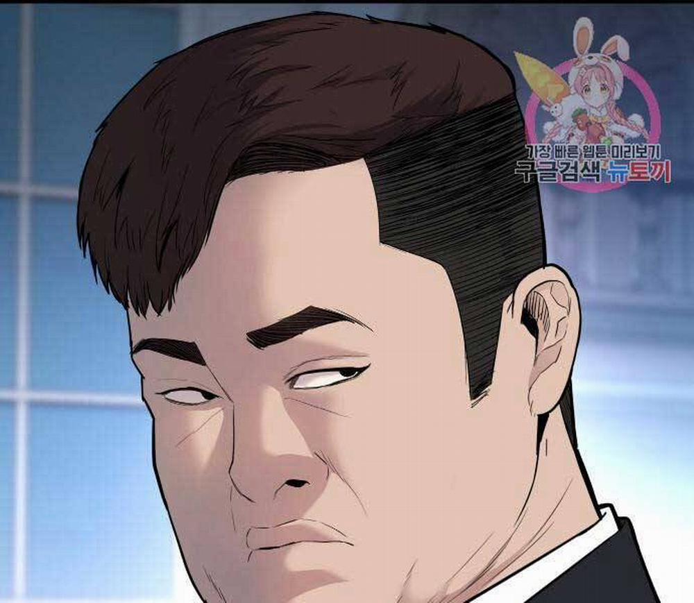 Bố Tôi Là Đặc Vụ 34 trang 204