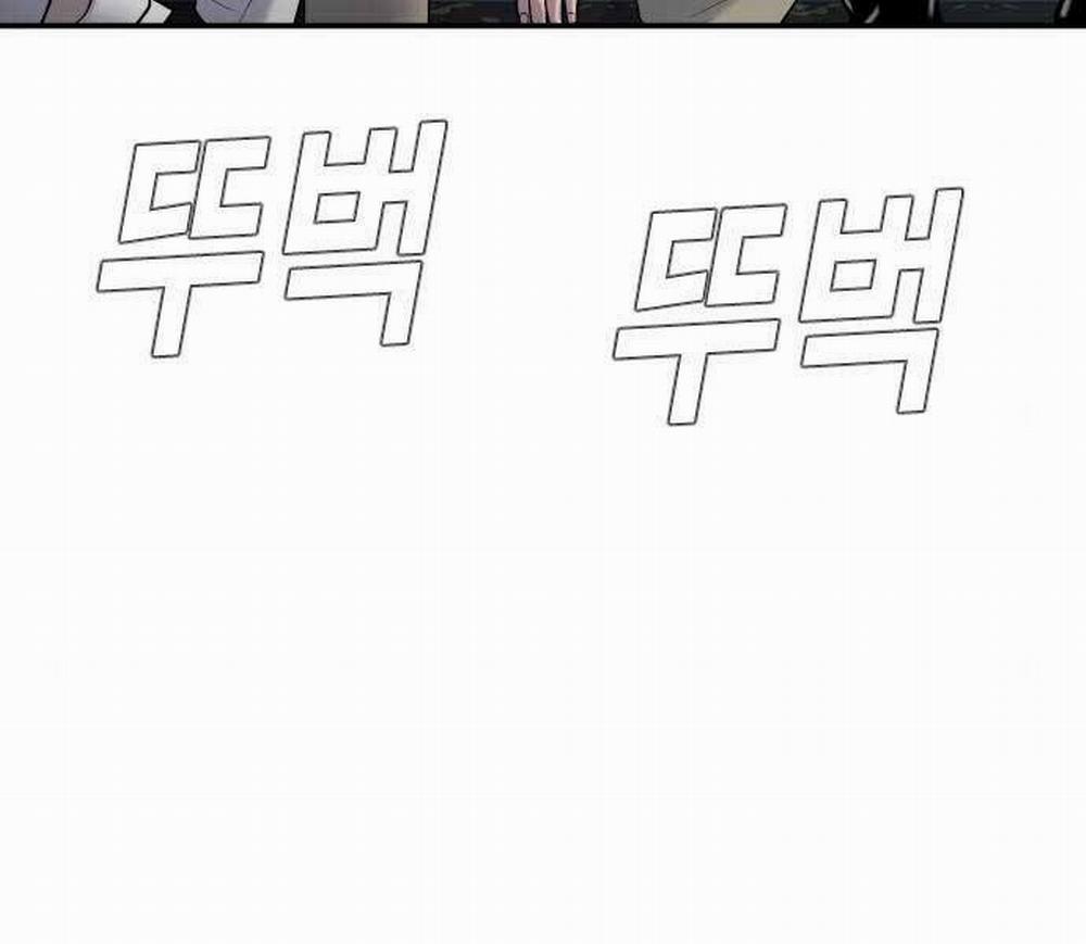 Bố Tôi Là Đặc Vụ 34 trang 209