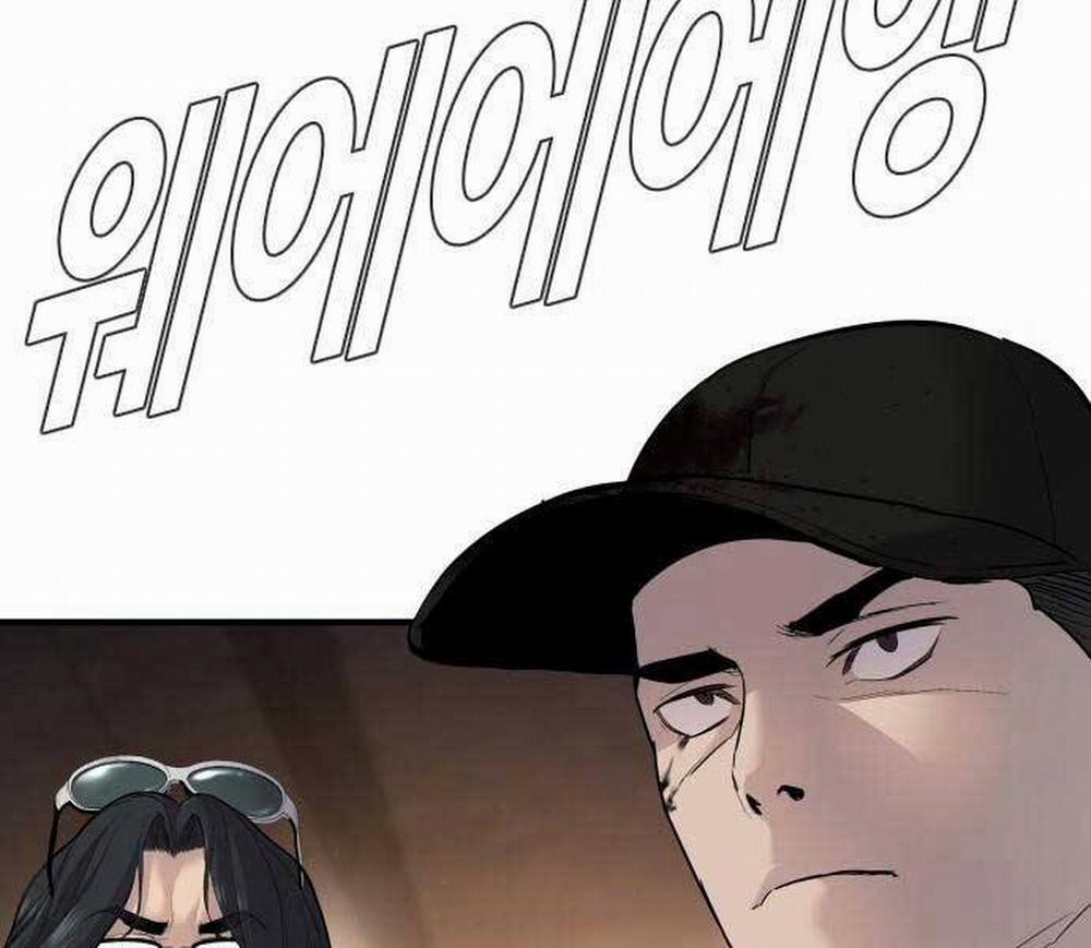 Bố Tôi Là Đặc Vụ 34 trang 42