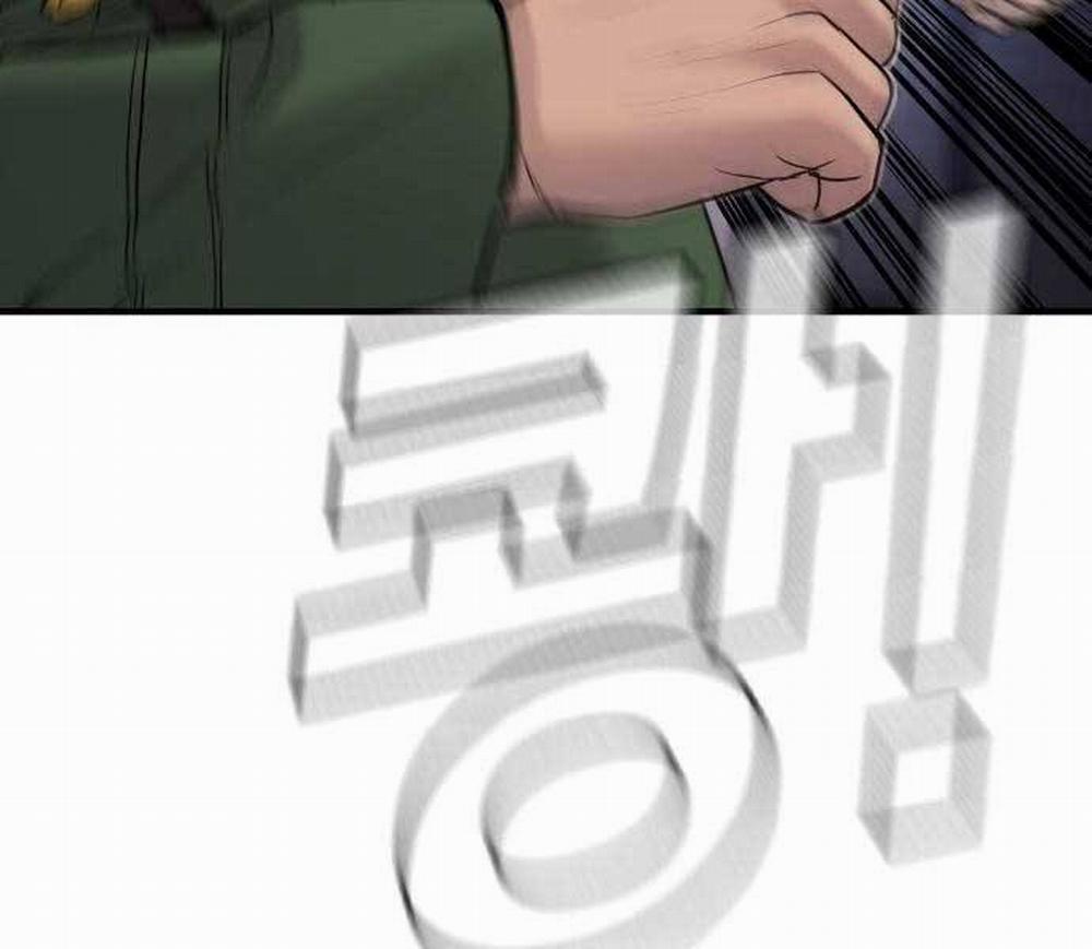 Bố Tôi Là Đặc Vụ 34 trang 51