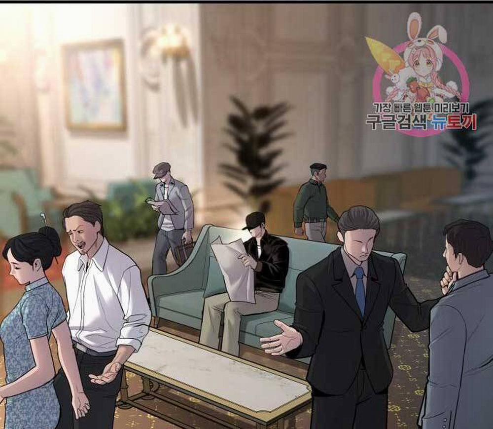 Bố Tôi Là Đặc Vụ 34 trang 80