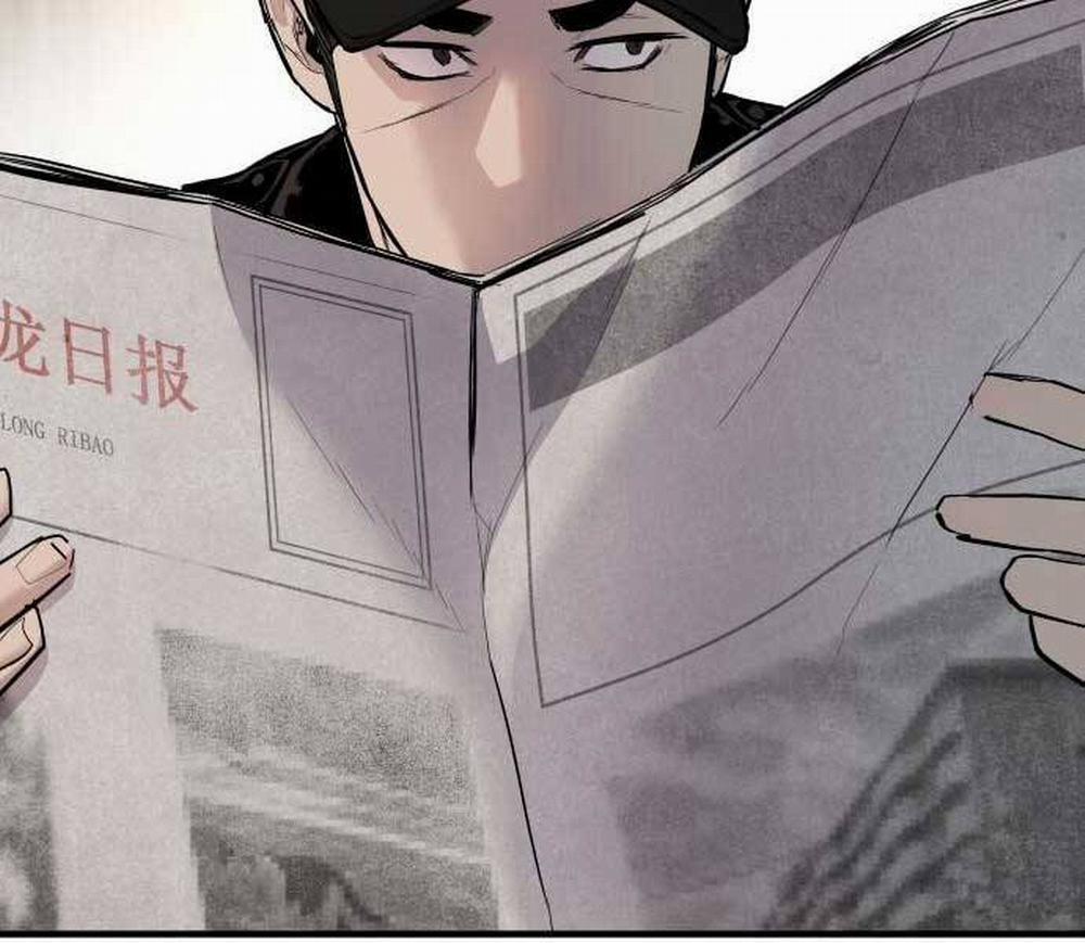 Bố Tôi Là Đặc Vụ 34 trang 84