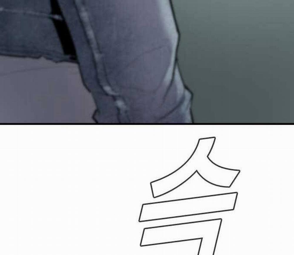 Bố Tôi Là Đặc Vụ 34 trang 88