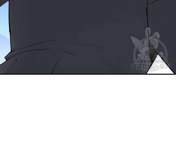 Bố Tôi Là Đặc Vụ 35.5 trang 105