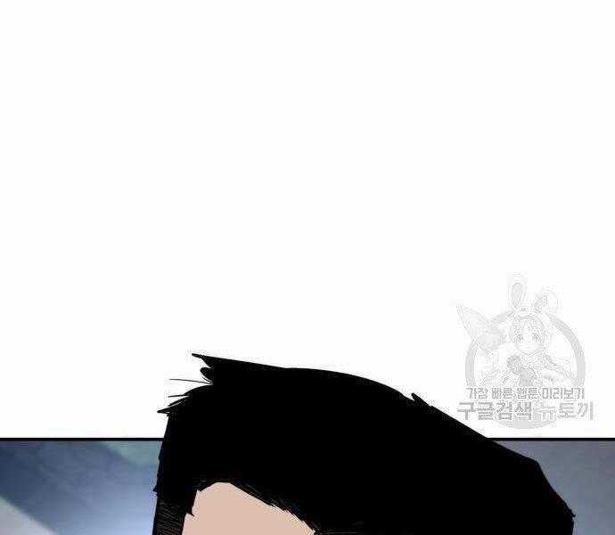 Bố Tôi Là Đặc Vụ 35.5 trang 107