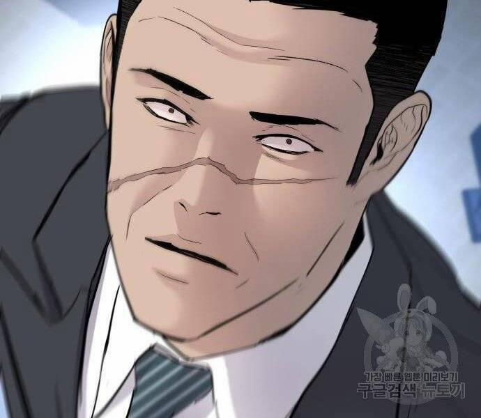 Bố Tôi Là Đặc Vụ 35.5 trang 108