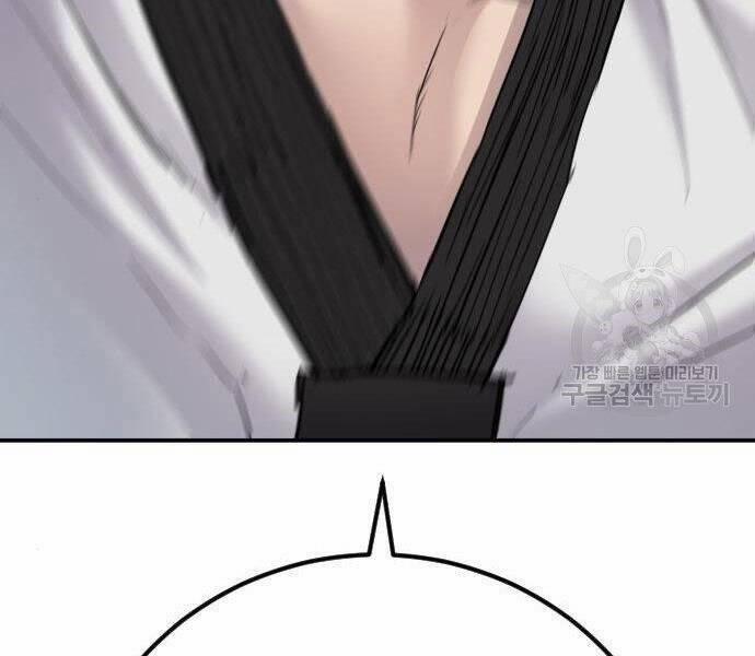 Bố Tôi Là Đặc Vụ 35.5 trang 113