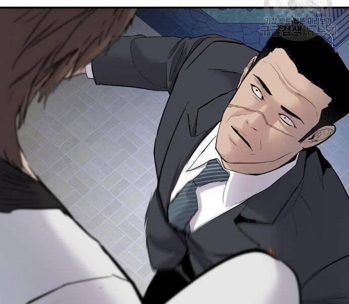 Bố Tôi Là Đặc Vụ 35.5 trang 117