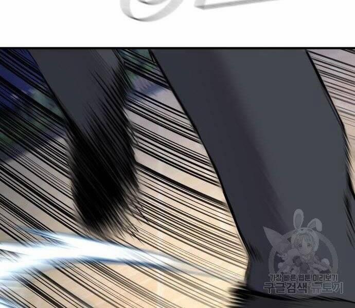 Bố Tôi Là Đặc Vụ 35.5 trang 12