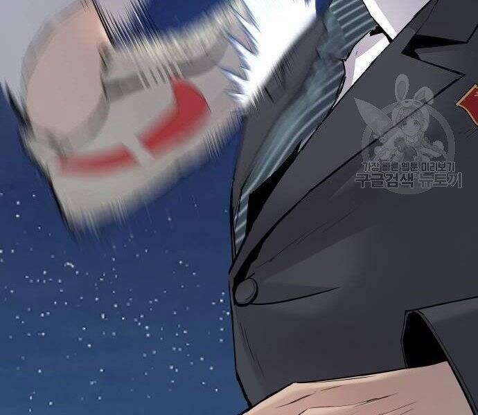 Bố Tôi Là Đặc Vụ 35.5 trang 122