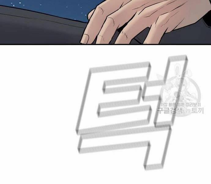 Bố Tôi Là Đặc Vụ 35.5 trang 123