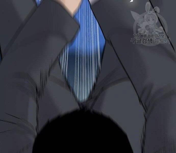 Bố Tôi Là Đặc Vụ 35.5 trang 128