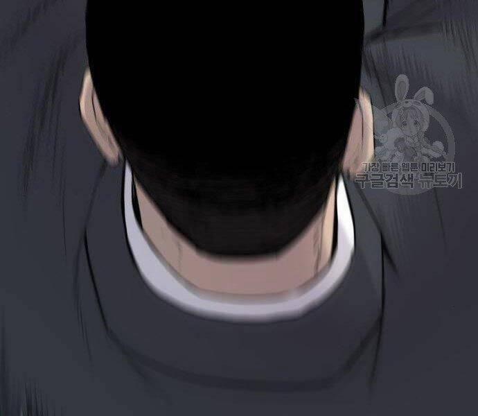 Bố Tôi Là Đặc Vụ 35.5 trang 129