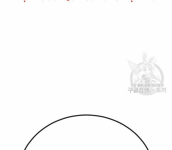 Bố Tôi Là Đặc Vụ 35.5 trang 137