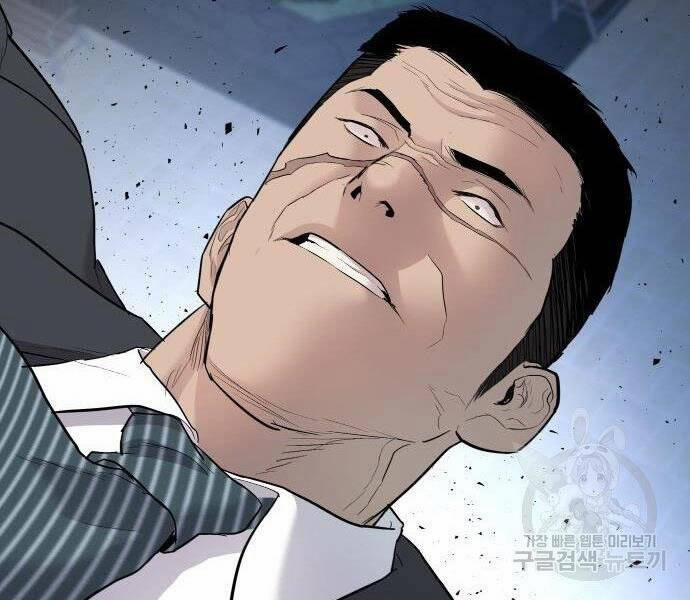 Bố Tôi Là Đặc Vụ 35.5 trang 139