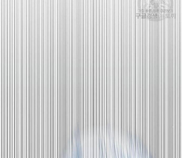 Bố Tôi Là Đặc Vụ 35.5 trang 145