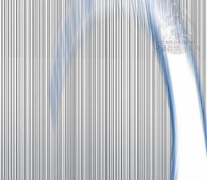 Bố Tôi Là Đặc Vụ 35.5 trang 146